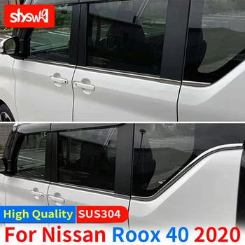 Priekš Nissan 2020 2021 2022 Roox 40 Apakšējo Palodzes Apdare Sequin Nerūsējošā Tērauda Piederumi Auto Eksterjera Palodze 10 Gab Daļas