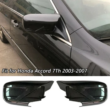 Honda Accord 2003-2007 Oglekļa Šķiedras VĒRŠA Ragu Atpakaļskata Sānu Durvis Spoguļa Vāciņš