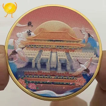 Ķīnas Imperatora Pils Piemiņas Monētu Pasaules Kultūras Mantojuma Royal Palace Forbidden City Zelta, Sudraba Monētu Kolekciju