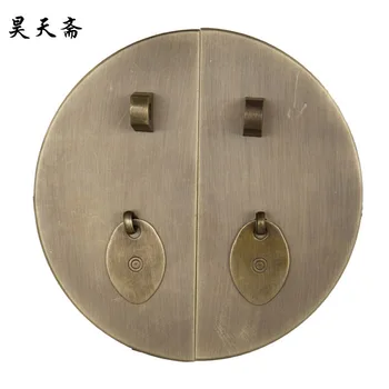 [Haotian veģetārie] klasisko apaļo 18 cm vara rīkoties ar Ķīniešu antīkā Ming un Qing mēbeles vara veidgabali HTK-011