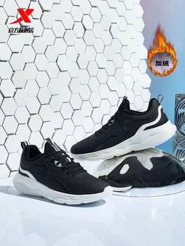 XTEP sporta apavi, vīriešu 2021. gada rudenī vīriešu kurpes gaismas triecienu absorbciju atsitiens kurpes kokvilnas kurpes, sporta apavi