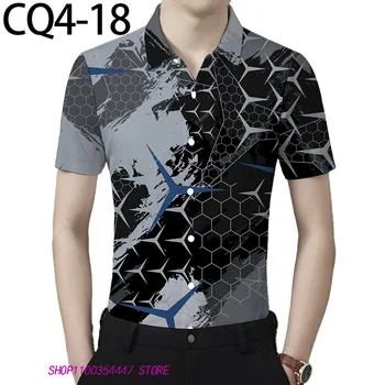 3D HD Digitālā Drukā Poliestera Vīriešu Krekls Mājīgu Topi, Stilīgs Casual T-krekli Vīriešu Īsām piedurknēm Audzēt savu Morāli Krekls