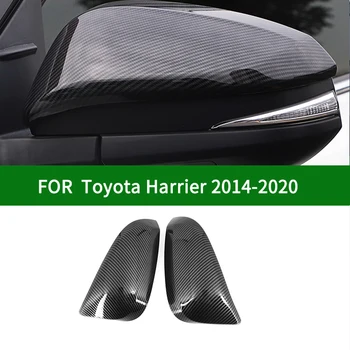 Toyota Lija 2014. - 2020. gadam automašīnas Atpakaļskata spoguļa vāciņš melns, melna oglekļa šķiedras Sānu Pagrieziena Signāla Spogulis Attiecas 2015 2016 2017