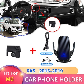 Auto Mobilā Telefona Turētājs MG RX5 2016 2017 2018 2019 Telefonu Bezvadu Lādēšanas Turētājs Gaisa Ventilācijas Auto Piederumi Iphone