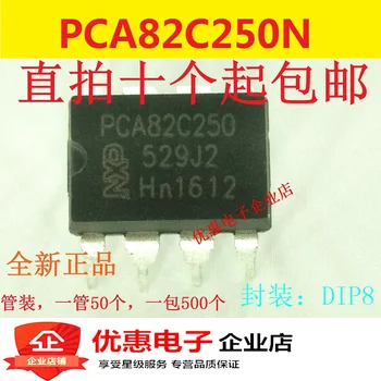 10PCS Sākotnējā PCA82C250N PCA82C250 DIP-8 Vadītāja Uztvērējs Transīvers