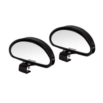 Auto Blind Spot Spogulis, Platleņķa Izliekta 360 Grādu Rotācijas Regulējami Atpakaļskata Spoguļi 2GAB