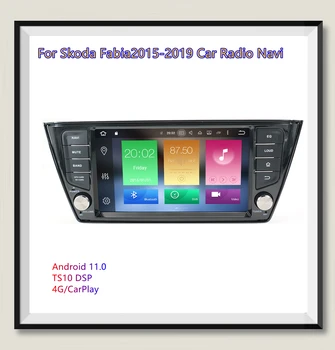 2din Android 11 AutoRadio, Lai Skoda Fabia NJ3 2015 2016 - 2019 Auto Auto Radio Multimedia Recorder Atskaņotājs, Navigācija, Stereo GPS